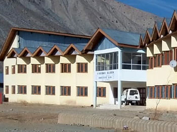 Govt. Polytechnic College Kargil